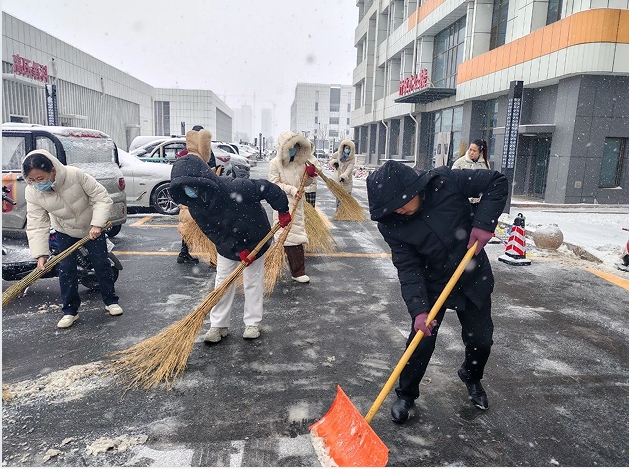 微信截圖_20250206105409.jpg